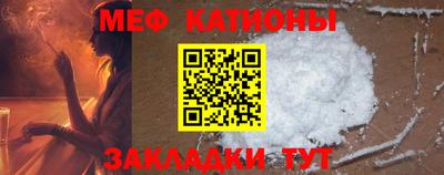 бутик Коммунар
