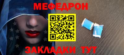 бутик Коммунар