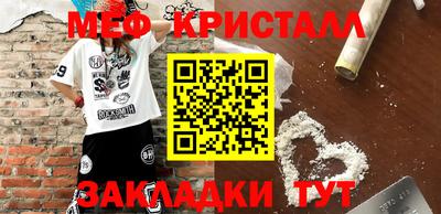 jwh Конаково