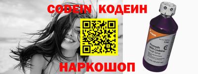 jwh Конаково