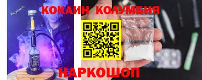 бутик Коммунар