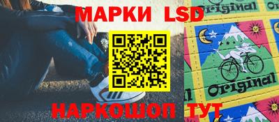 бутик Коммунар