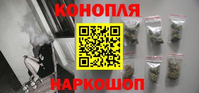 бутик Коммунар