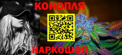 бутик Коммунар
