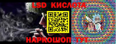 jwh Конаково