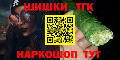 jwh Конаково