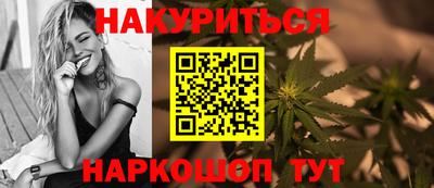 jwh Конаково