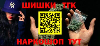 jwh Конаково