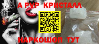 jwh Конаково