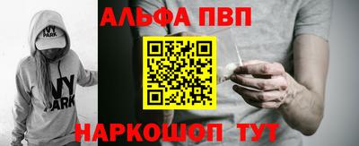 бутик Коммунар