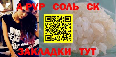 бутик Коммунар