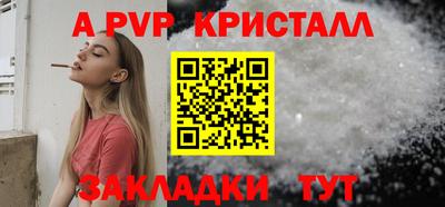 jwh Конаково