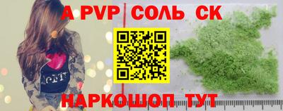 jwh Конаково