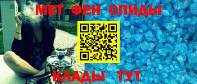 соль курить ск Краснознаменск