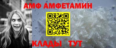 бутик Коммунар