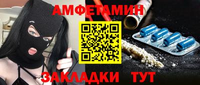 jwh Конаково