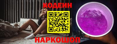 jwh Конаково