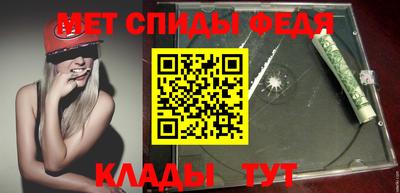 бутик Коммунар