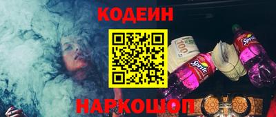 jwh Конаково